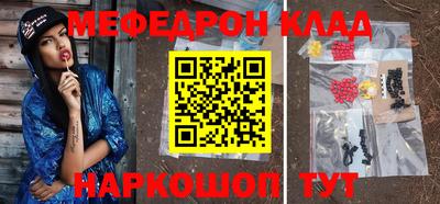 стаф Малоярославец