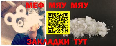 хмурый Малгобек