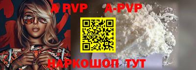 стаф Малоярославец
