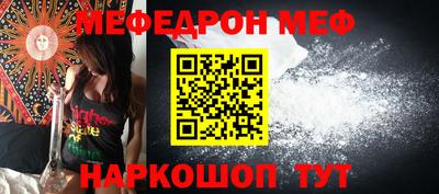 стаф Малоярославец