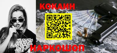хмурый Малгобек