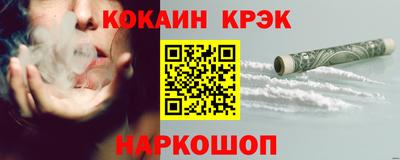 стаф Малоярославец