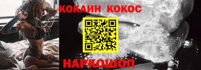 стаф Малоярославец