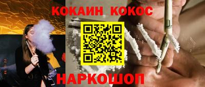 хмурый Малгобек