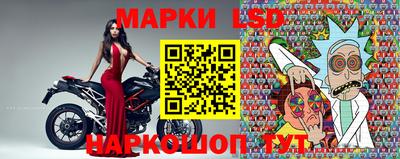 мяу мяу мука Мариинск