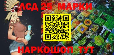 хмурый Малгобек