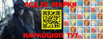мяу мяу мука Мариинск
