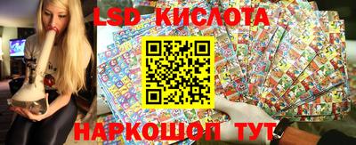 стаф Малоярославец