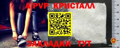 хмурый Малгобек