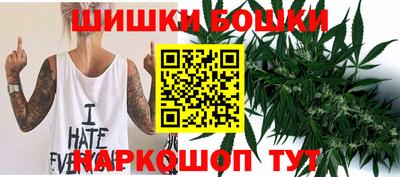 мяу мяу мука Мариинск
