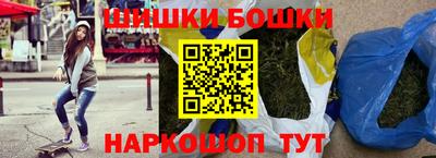 стаф Малоярославец