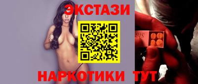 стаф Малоярославец