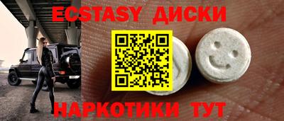 стаф Малоярославец