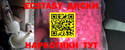 хмурый Малгобек