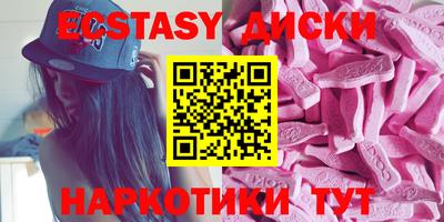 хмурый Малгобек