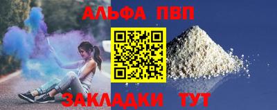 хмурый Малгобек