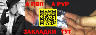 хмурый Малгобек