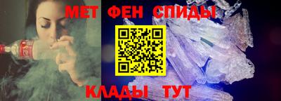 стаф Малоярославец