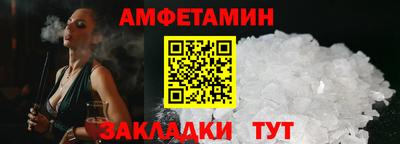 хмурый Малгобек