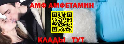 хмурый Малгобек