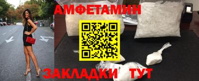 кокаин колумбия Ликино-Дулёво