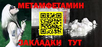 хмурый Малгобек