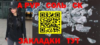 хмурый Малгобек