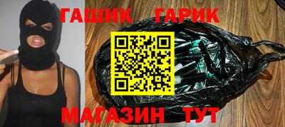 мяу мяу мука Мариинск