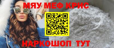 стаф Малоярославец