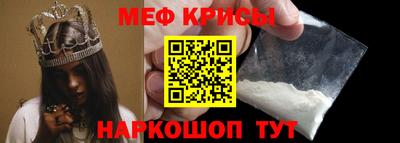 хмурый Малгобек