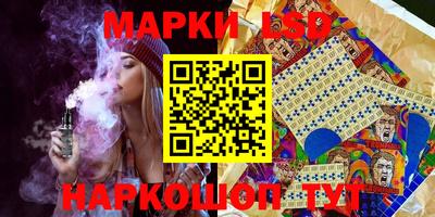 стаф Малоярославец